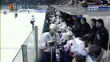 Ровно 18 лет назад омский ХК «Авангард» впервые стал чемпионом России по хоккею