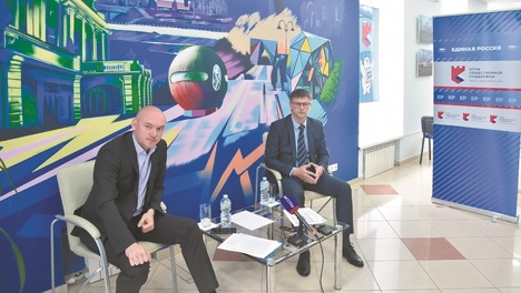 Жители Омской области выбрали объекты для благоустройства на 2023 год