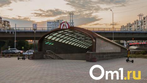Омская область планирует получить кредит на интеграцию метро с трамвайной сетью