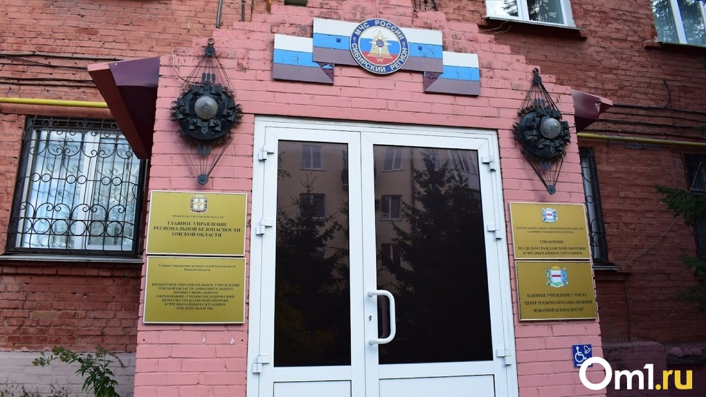 Министерство региональной безопасности в Омской области возглавит бывший начальник уголовного розыска