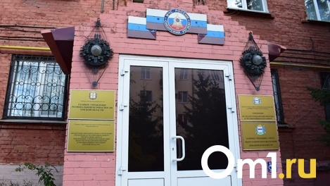 Министерство региональной безопасности в Омской области возглавит бывший начальник уголовного розыска