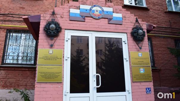 Министерство региональной безопасности в Омской области возглавит бывший начальник уголовного розыска