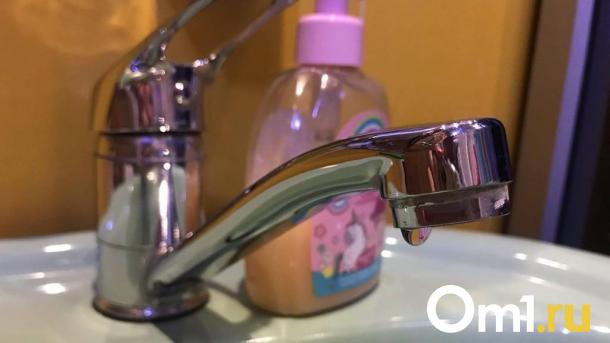 Омичам снова отключат воду в одном из округов