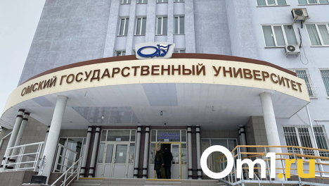 Студенты и сотрудники ОмГУ им. Достоевского создали новый профсоюз