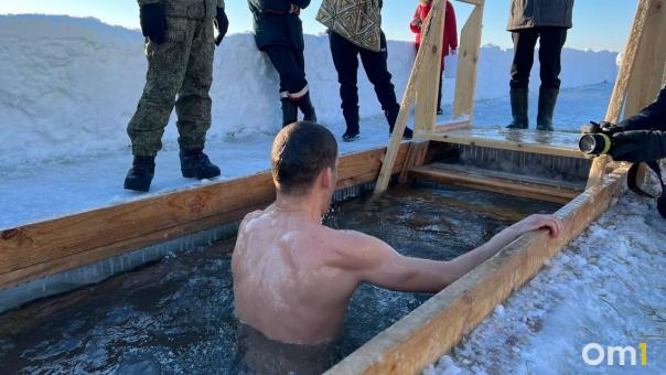Число купелей сократилось в Новосибирской области