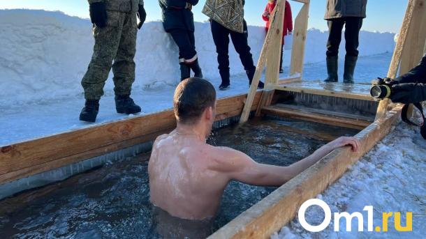 Число купелей сократилось в Новосибирской области