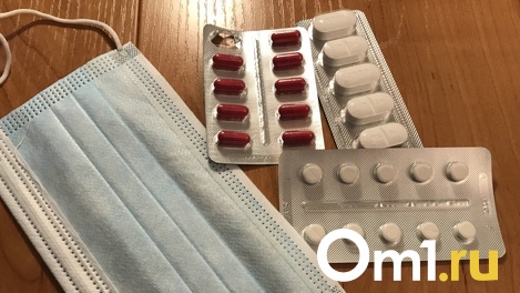 О снижении спроса на лекарства заявили в новосибирском Росздравнадзоре