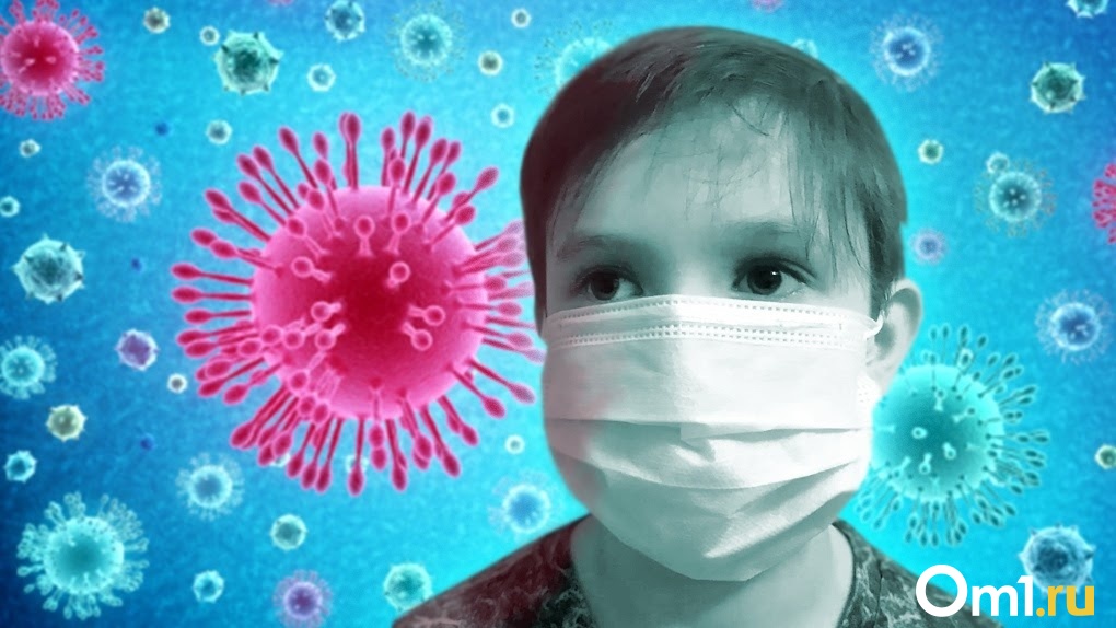 Как защитить ребёнка от коронавируса, рассказал новосибирский инфекционист