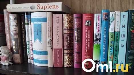 В Омске ищут «друга по книгам» на зарплату в 38 тысяч рублей