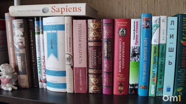 В Омске ищут «друга по книгам» на зарплату в 38 тысяч рублей