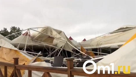 «Ни разу такого не видел». Читатель портала Om1.ru рассказал о прошедшем урагане в Яровом