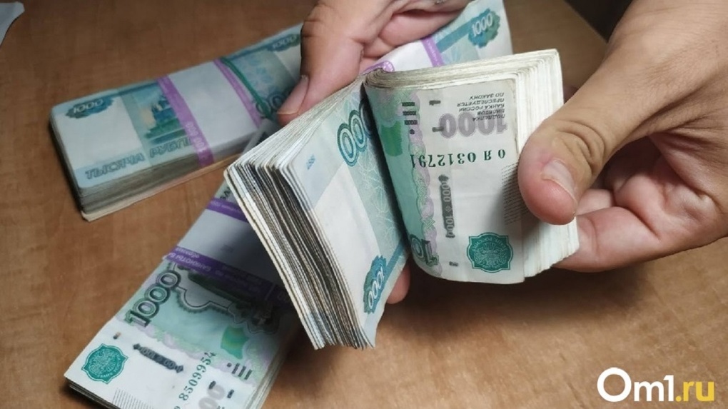 «Полмиллиона за сто рублей»: омич хочет заработать на уникальной купюре целое состояние — ФОТО