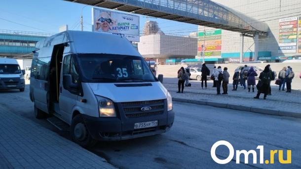 Две маршрутки до Академгородка отменят в 2024 и 2025 году