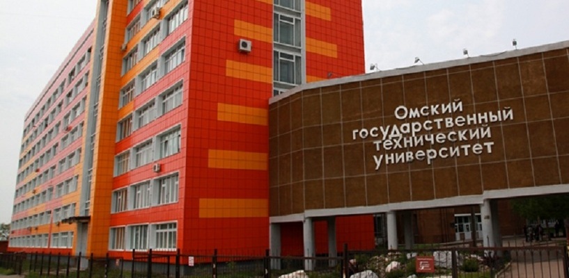 Четыре омских университета оказались в национальном рейтинге вузов страны