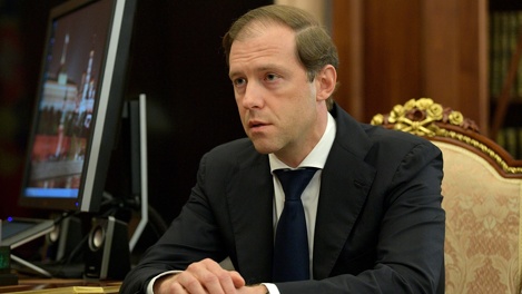 Глава Минпромторга Денис Мантуров подтвердил, что параллельный импорт в России продлят до 2023 года