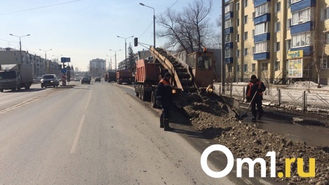 Омские дороги активно готовят к приходу весны