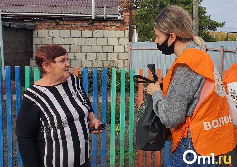 Пенсионеры омска. Досуг пенсионеров в Омске.. Пенсионеры получат 12тр. Амурская область доброта для пенсионеров фотографии. Получат жители Подольска пенсионеры ко Дню пожилого человека.