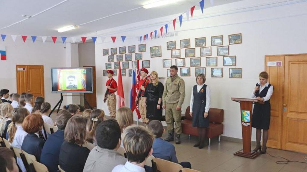 В Розовской средней общеобразовательной школе имени М.А. Буделева состоялось патриотическое мероприятие (6+)