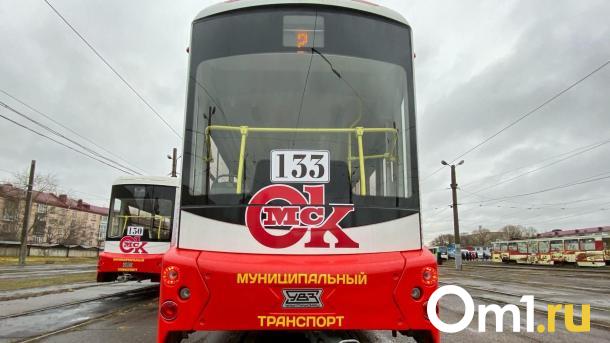 Повышение цен убило уникальную трамвайную экскурсию в Омске