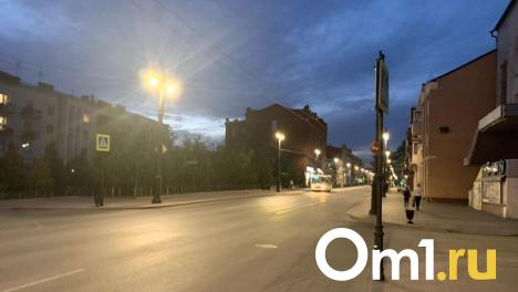 В центре Омска переименуют забытую остановку