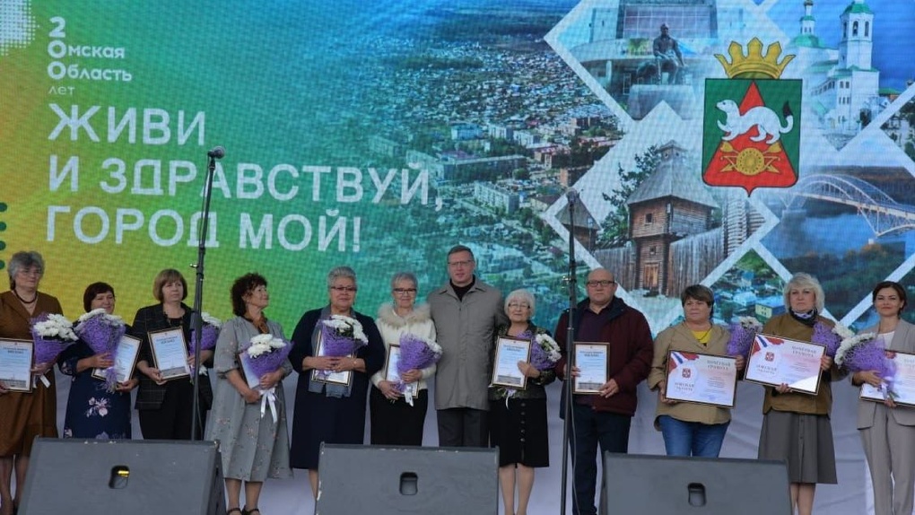 «Тара – матерь городов омских»: Александр Бурков посетил торжество по случаю 200-летия Омской области