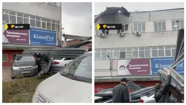 Новосибирск накрыло сильным ветром: сорваны крыши и повреждены автомобили