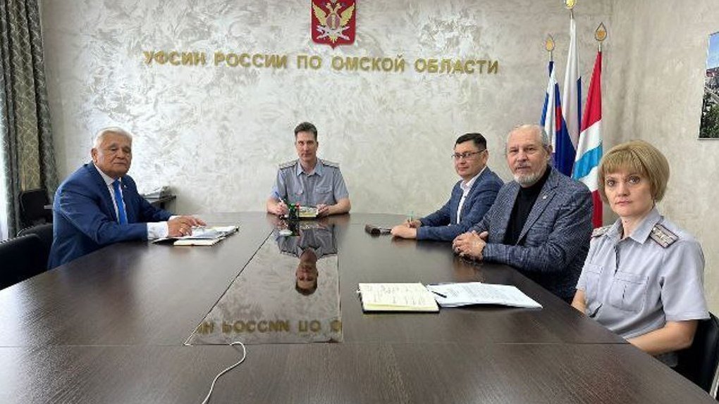 Омские специалисты приняли участие во всероссийском совещании ФСИН с общественными советами