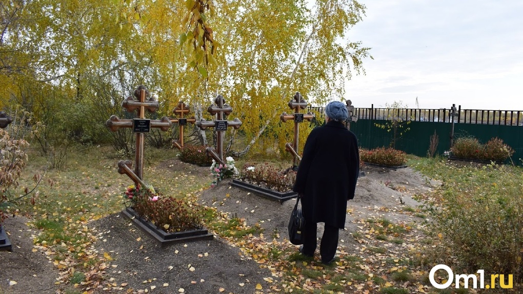 Омская мемориальная компания построит в Ростове-на-Дону новый крематорий