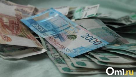 Когда ждать июньские пособия и пенсии: расписание выплат в Омской области