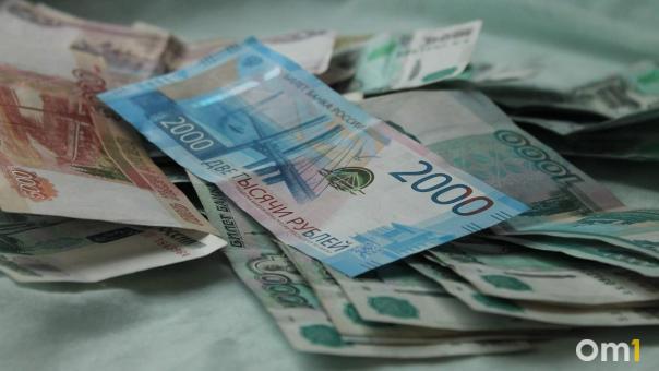 Когда ждать июньские пособия и пенсии: расписание выплат в Омской области