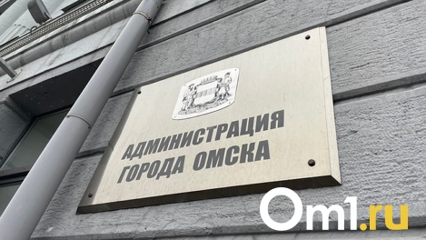 Виктор Гашеев стал новым пресс-секретарём мэра Омска