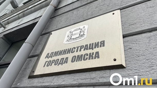 Виктор Гашеев стал новым пресс-секретарём мэра Омска