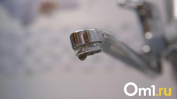 Омичи продолжают жаловаться на отсутствие горячей воды: что происходит?