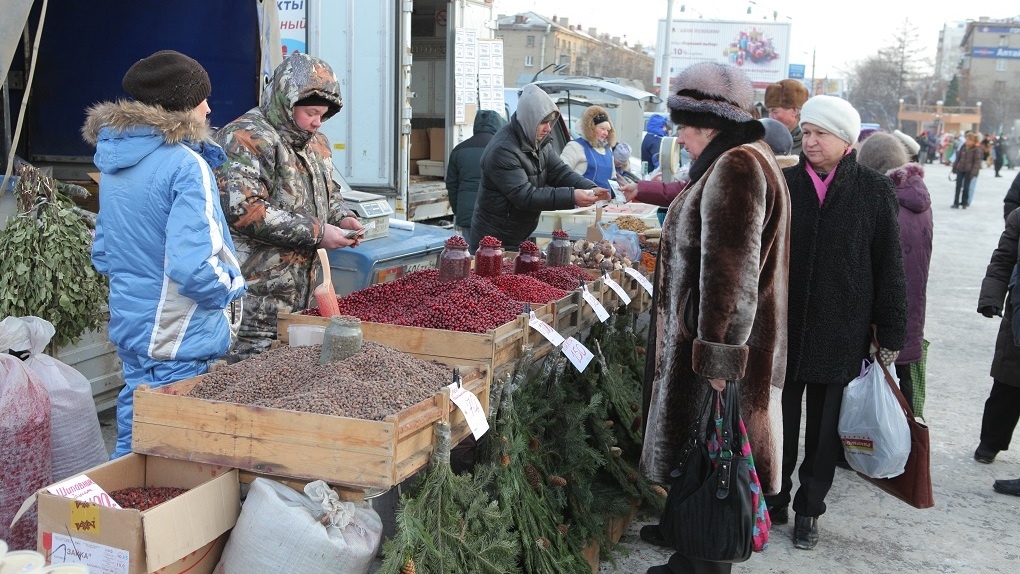 Новосибирская ярмарка. Ярмарка Новосибирск. Региональная ярмарка новосибирь. Весеннюю универсальную ярмарку. Новгородская ярмарка фото.