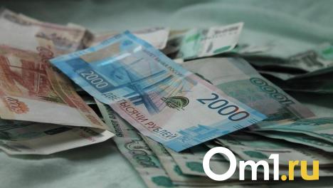 Омич выиграл в лотерее миллион и ещё не знает об этом