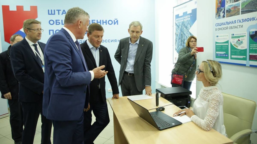 Андрей Турчак открыл первый консультационный центр по социальной догазификации в омском штабе общественной поддержки Единой России