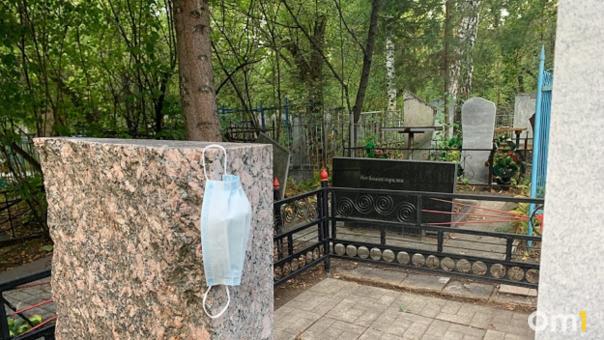 Закроют? Новое кладбище под Омском мешает расширению Сыропятского тракта