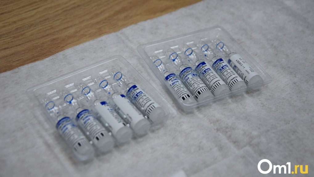 Вакцину от коронавируса «Спутник V» начнут тестировать на детях