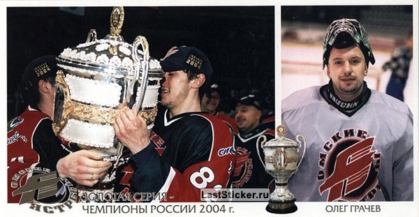 Изображение фоторепортажа
