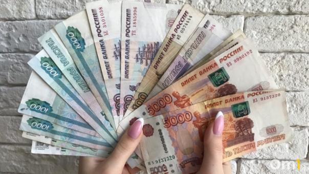 ПФР ввёл новый регламент предоставления выплат