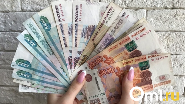 ПФР ввёл новый регламент предоставления выплат