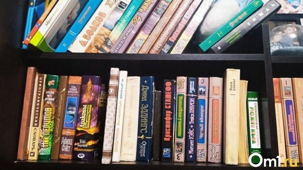 Главу районных библиотек оштрафовали на 30 тысяч рублей из-за просроченных книг