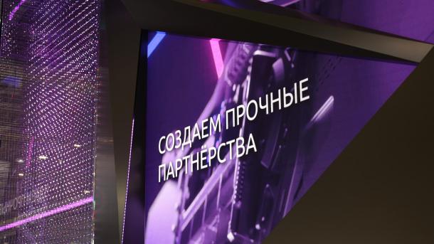 НОВИКОМ расширяет сотрудничество с Алтайским фондом МСП