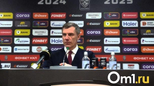 Сергей Звягин рассказал подробности об уходе из «Авангарда»