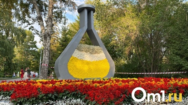 В Омске объявили дату и тему «Флоры» в 2022 году
