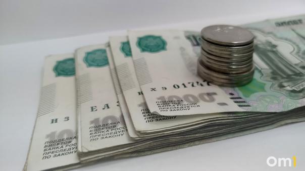 Увеличенную пенсию будут получать новосибирцы в 2023 году
