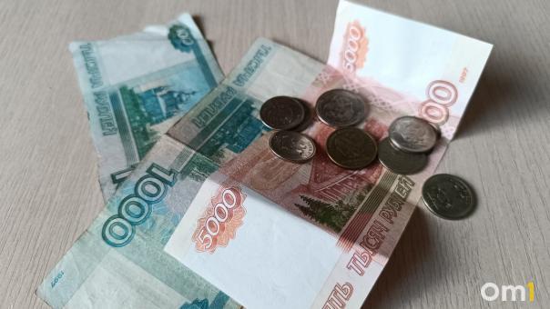 Повышение пенсий и пособий анонсировали в Новосибирской области