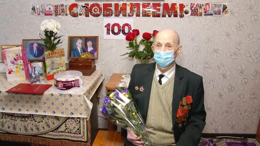 Омскому ветерану Великой Отечественной войны Василию Тропину исполнилось сто лет