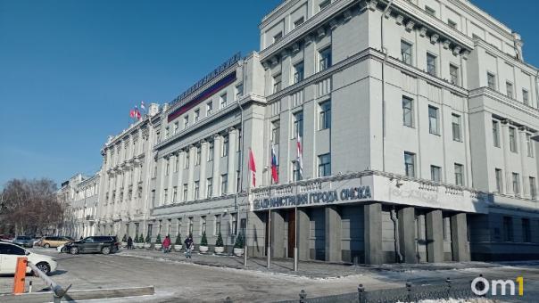 Мэр Сергей Шелест утвердил изменения в составе Омского градостроительного совета