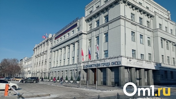 Мэр Сергей Шелест утвердил изменения в составе Омского градостроительного совета